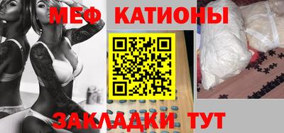 СК Канаш