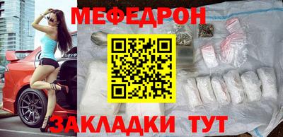 СК Канаш