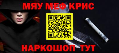 хмурый Кандалакша