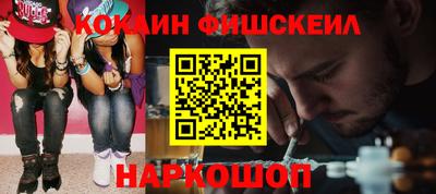 СК Канаш