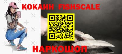 СК Канаш