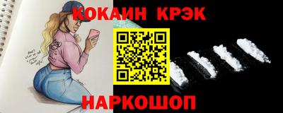 скорость mdpv Камышлов