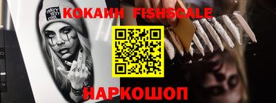 хмурый Кандалакша