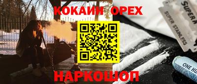 скорость mdpv Камышлов