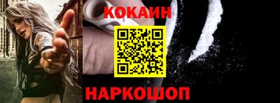 скорость mdpv Камышлов