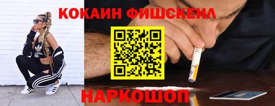 СК Канаш