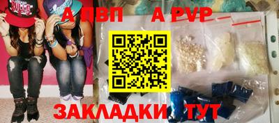 хмурый Кандалакша
