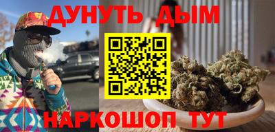 скорость mdpv Камышлов