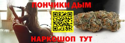 скорость mdpv Камышлов