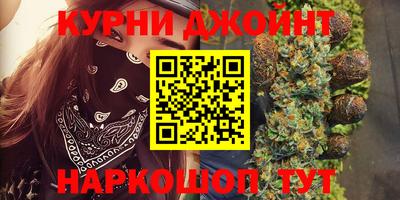 скорость mdpv Камышлов