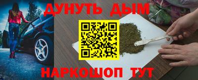 СК Канаш