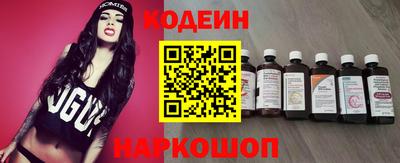 хмурый Кандалакша