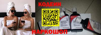 скорость mdpv Камышлов
