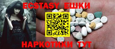 скорость mdpv Камышлов
