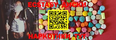СК Канаш