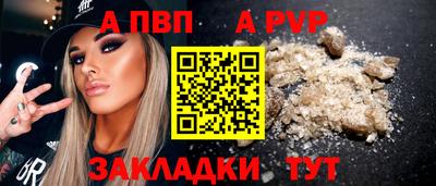 скорость mdpv Камышлов
