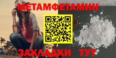 хмурый Кандалакша