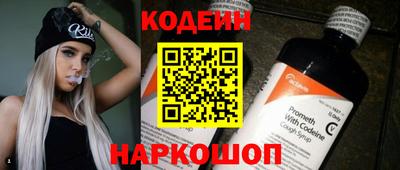 СК Канаш