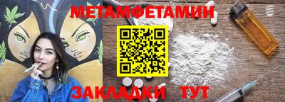 хмурый Кандалакша