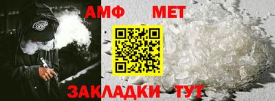 СК Канаш