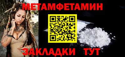 СК Канаш