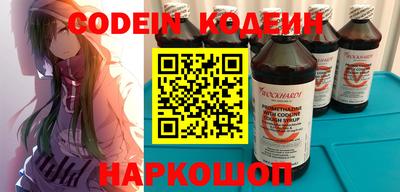 хмурый Кандалакша