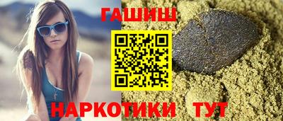 СК Канаш