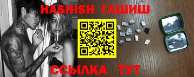 хмурый Кандалакша