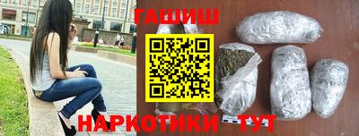 хмурый Кандалакша