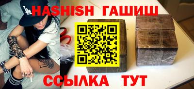 СК Канаш
