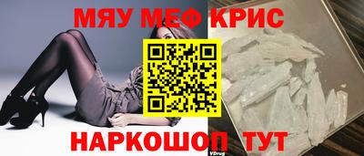СК Канаш
