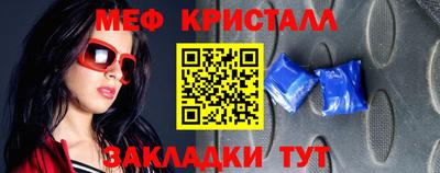 СК Канаш
