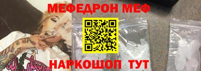 скорость mdpv Камышлов